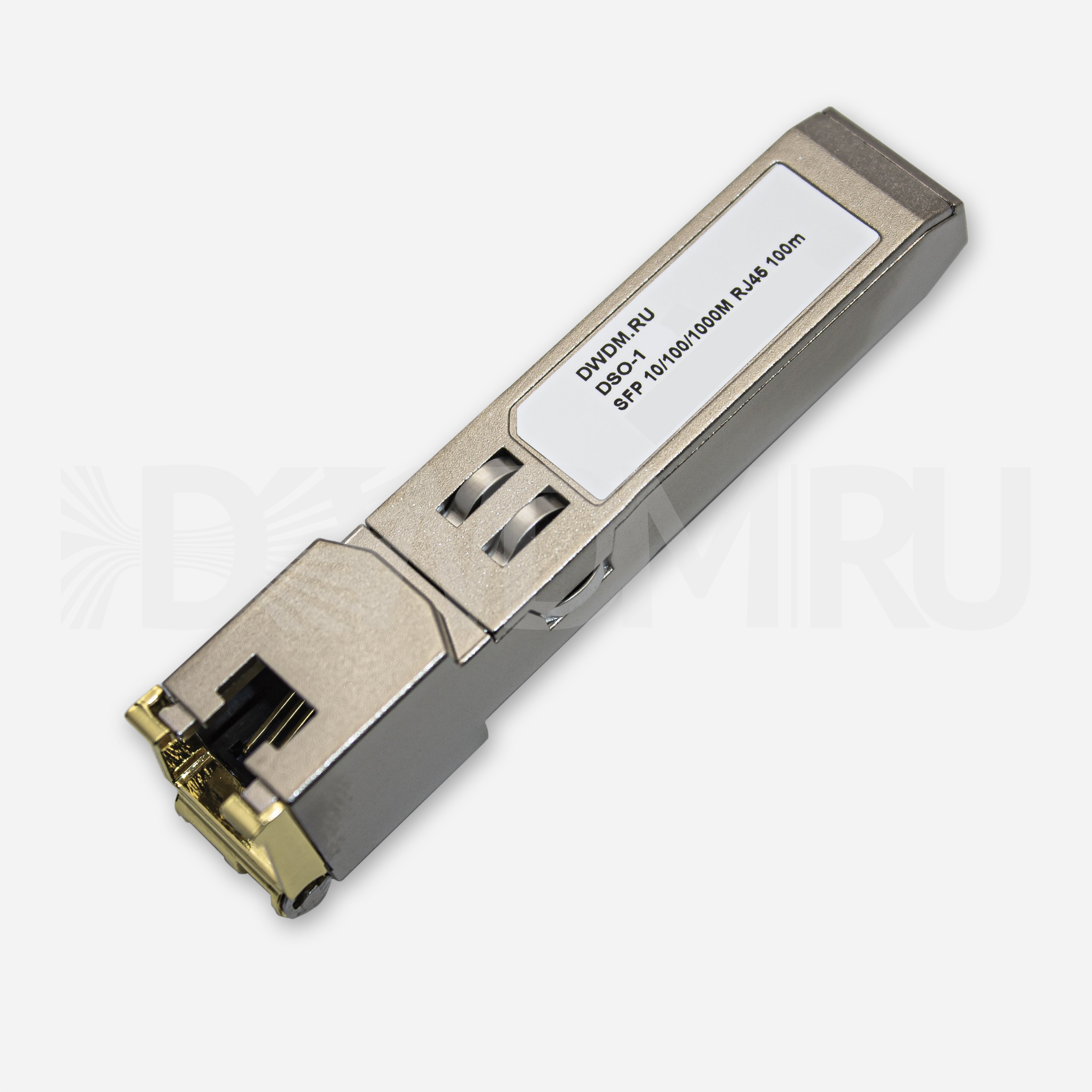 Модуль SFP с интерфейсом RJ45, 10/100/1000Мб/с, 0.1км, SGMII, LI: on, AN: on - ДВДМ.РУ (DSO-1-2D)